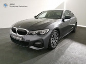 Annonce Bmw 320 occasion Essence   HAGUENAU