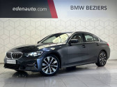 Bmw 320 occasion année 2019 boite Automatique Annonce Bmw 320 occasion Diesel 320d 190 ch BVA8 Luxury à Béziers