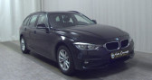 Annonce Bmw 320 occasion Diesel 320d 190ch Lounge  LANESTER