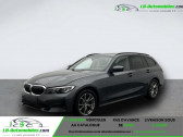 Bmw 320 320d xDrive 190 ch BVA   Beaupuy 31