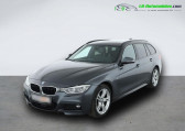 Bmw 320 occasion année 2018 boite Automatique Annonce Bmw 320 occasion Diesel 320d xDrive 190 ch BVA à Beaupuy