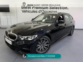 Annonce Bmw 320 occasion Diesel 320dA MH 190ch M Sport  Beauvais