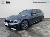 Bmw 320 occasion année 2021 boite Sequentielle Annonce Bmw 320 occasion Hybride 320dA MH 190ch M Sport à Le Havre