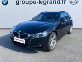 Bmw 320 occasion année 2019 boite Automatique Annonce Bmw 320 occasion Diesel 320dA xDrive 190ch M Sport à Le Mans