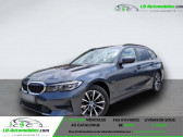 Bmw 320 320e 204 ch BVA   Beaupuy 31