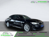 Bmw 320 occasion année 2022 boite Automatique Annonce Bmw 320 occasion Hybride 320e 204 ch BVA à Beaupuy