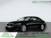 Bmw 320 320e 204 ch BVA   Beaupuy 31