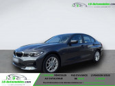 Bmw 320 320e 204 ch BVA   Beaupuy 31
