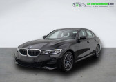 Bmw 320 320e 204 ch BVA   Beaupuy 31
