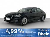 Bmw 320 occasion année 2022 boite Automatique Annonce Bmw 320 occasion Hybride 320e 204 ch BVA à L'Union