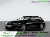 Bmw 320 320e xDrive 204 ch BVA  � Beaupuy 31