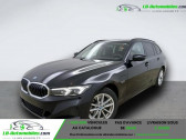 Bmw 320 320e xDrive 204 ch BVA   Beaupuy 31
