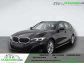 Bmw 320 320e xDrive 204 ch BVA   Beaupuy 31
