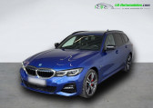 Bmw 320 320e xDrive 204 ch BVA   Beaupuy 31