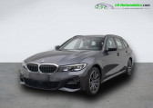 Bmw 320 320e xDrive 204 ch BVA   Beaupuy 31