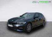 Bmw 320 320e xDrive 204 ch BVA   Beaupuy 31