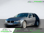 Bmw 320 320i 184 ch BVA   Beaupuy 31