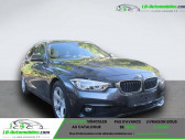 Bmw 320 320i 184 ch BVA   Beaupuy 31