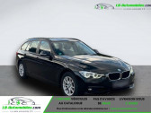 Bmw 320 320i 184 ch BVA   Beaupuy 31