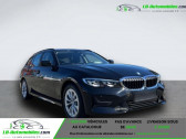 Bmw 320 320i 184 ch BVA   Beaupuy 31