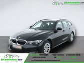 Bmw 320 320i 184 ch BVA   Beaupuy 31