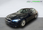 Bmw 320 320i 184 ch BVA   Beaupuy 31