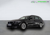 Bmw 320 320i 184 ch BVA   Beaupuy 31