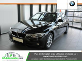 Bmw 320 occasion année 2016 boite Automatique Annonce Bmw 320 occasion Essence 320i 184ch F30 à Beaupuy
