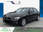 Bmw 320 occasion année 2015 boite Manuelle Annonce Bmw 320 occasion Essence 320i 184ch F30 à Beaupuy