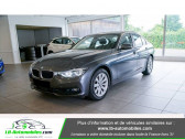 Bmw 320 occasion année 2017 boite Automatique Annonce Bmw 320 occasion Essence 320i 184ch F30 à Beaupuy