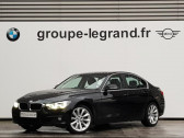 Bmw 320 occasion année 2016 boite Manuelle Annonce Bmw 320 occasion Essence 320i 184ch Lounge Plus à Le Mans