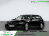 Annonce Bmw 320 occasion Essence 320i xDrive 184 ch BVM  Beaupuy