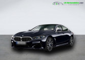 Bmw 320 occasion année 2020 boite Automatique Annonce Bmw 320 occasion Diesel 840d xDrive 320 ch BVA à Beaupuy