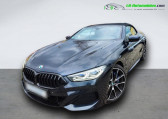 Bmw 320 occasion année 2019 boite Automatique Annonce Bmw 320 occasion Diesel 840d xDrive 320 ch BVA à Beaupuy