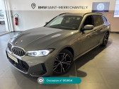 Annonce Bmw 320 occasion Diesel BMW  (G21) (2) TOURING 320D XDRIVE 190 M SPORT BVA8 � Saint-Maximin