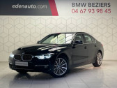 Bmw 320 occasion année 2018 boite Automatique Annonce Bmw 320 occasion Diesel F30 LCI 320d 190 ch Luxury A à Béziers