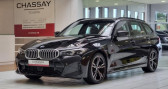 Annonce Bmw 320 occasion Hybride touring (G21) (2) 320D 190 M SPORT BVA8  Tours