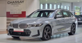 Bmw 320 touring (G21) (2) 320D 190 M SPORT BVA8   Tours 37