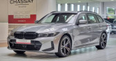 Annonce Bmw 320 occasion Diesel touring (G21) (2) 320D XDRIVE 190 M SPORT BVA8  Tours
