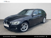 Bmw 320 occasion année 2019 boite Automatique Annonce Bmw 320 occasion Diesel Touring 320d xDrive 190 ch BVA8 M Sport Ultimate 5p à Montauban