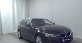 Annonce Bmw 320 occasion Diesel VI (F30) 320d 190ch Lounge  LANESTER