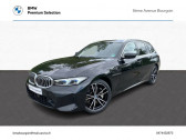 Bmw 330 occasion année 2023 boite Automatique Annonce Bmw 330 occasion Diesel à BOURGOIN JALLIEU