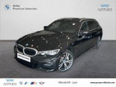 Annonce Bmw 330 occasion Essence   Lyon