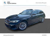 Bmw 330    BOURGOIN JALLIEU 38