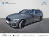 Bmw 330   2022 - annonce de voiture en vente sur Auto Sélection.com