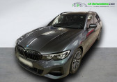 Bmw 330 occasion année 2022 boite Automatique Annonce Bmw 330 occasion Diesel 330d xDrive 286 ch BVA à Beaupuy