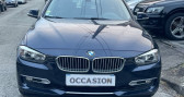Annonce Bmw 330 occasion Diesel 330dA 258ch Lounge  ECHIROLLES