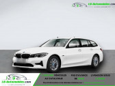 Bmw 330 330e 292 ch BVA   Beaupuy 31