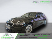 Bmw 330 330e xDrive 292 ch BVA   Beaupuy 31