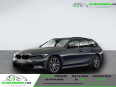 Bmw 330 330e xDrive 292 ch BVA   Beaupuy 31